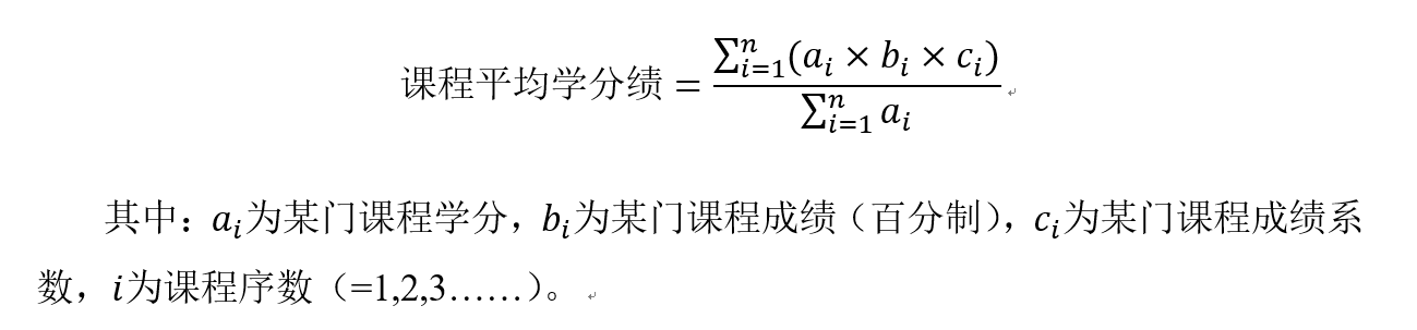 成人网站