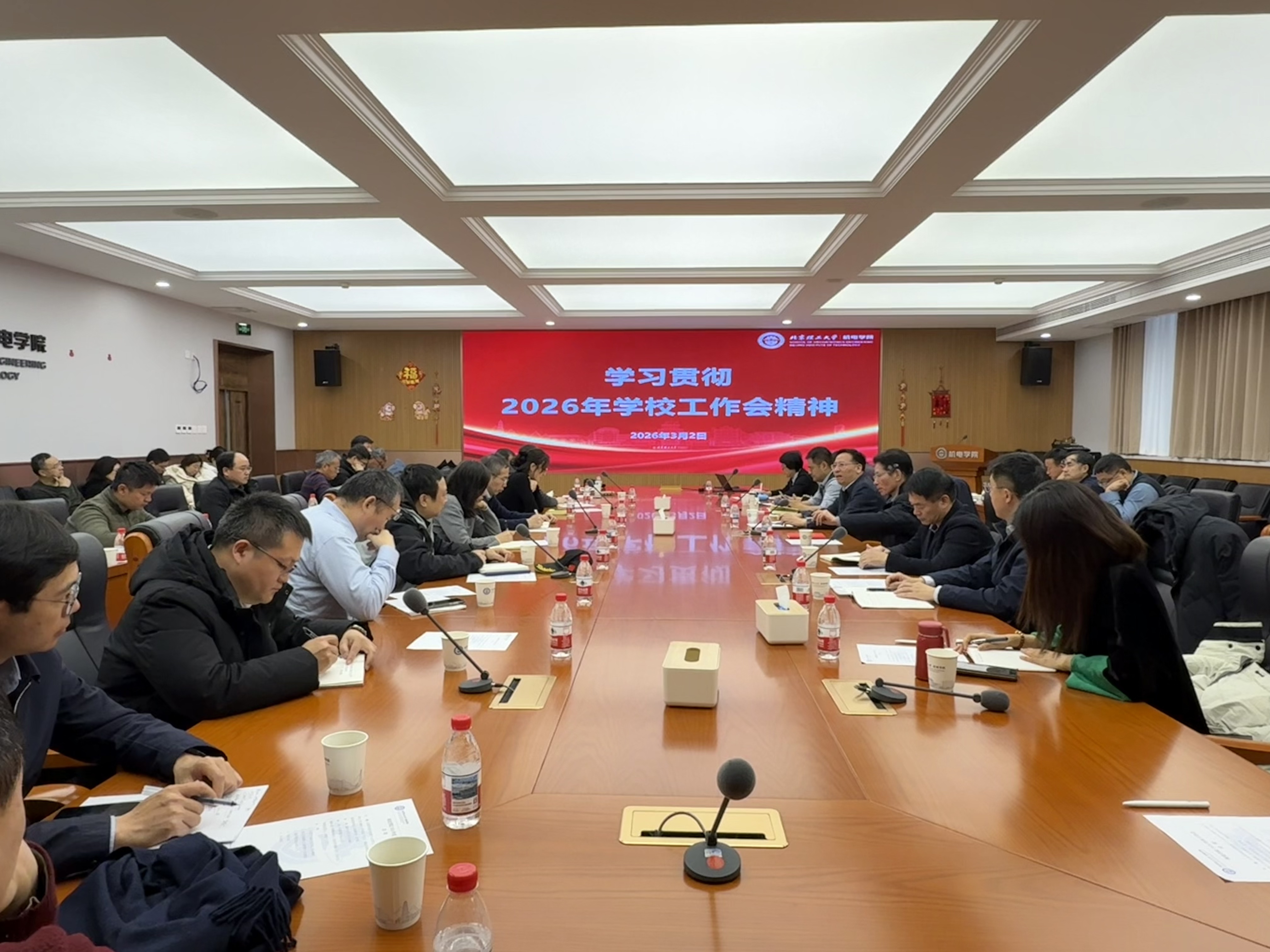 成人网站
工作会.jpg