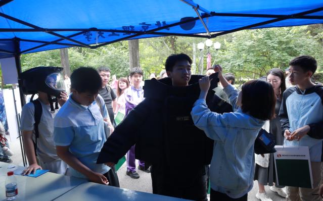 成人网站