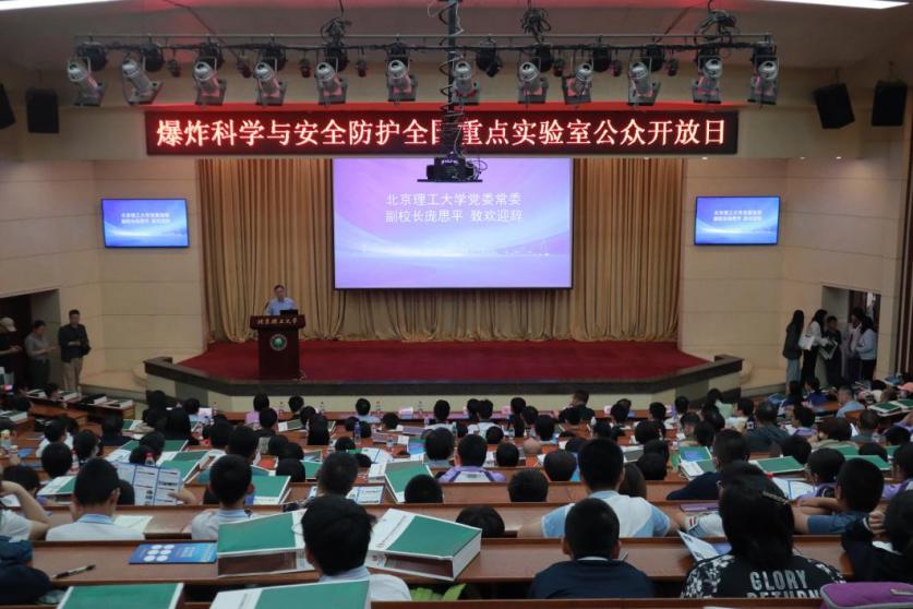 成人网站