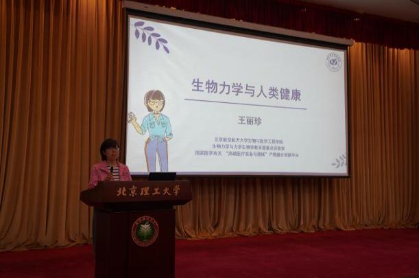 成人网站